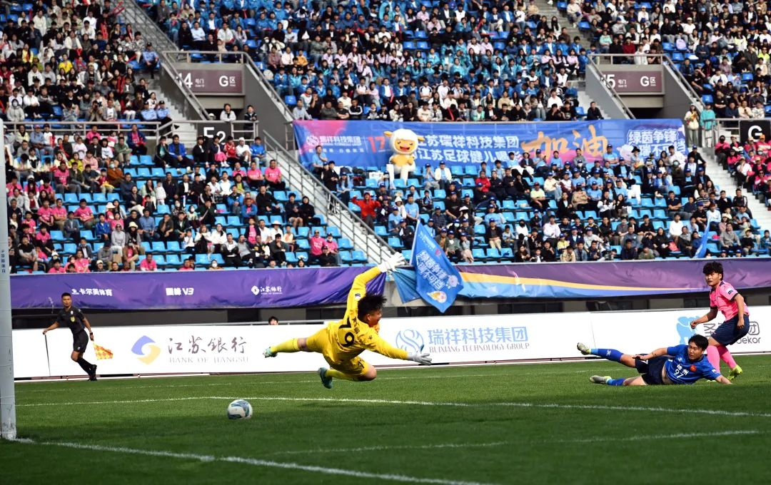 Friendship Over Competition: The Spirit of Jiangsu’s Suchao League